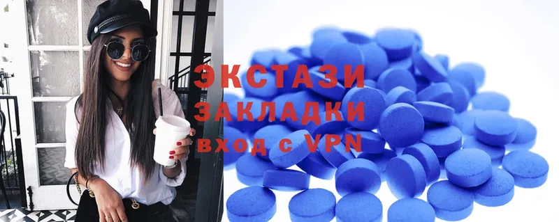 Ecstasy Philipp Plein  купить закладку  блэк спрут ссылка  Валуйки 