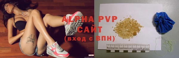 2c-b Вязьма